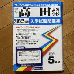 Item thumbnail for item 559a289d-c365-4715-9aa5-f3e675b693e2