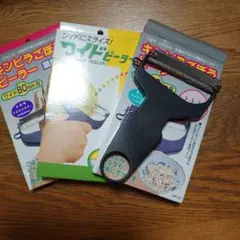 Item thumbnail for item 680a0cf0-3610-4ac7-b5c0-1c7effa6348b