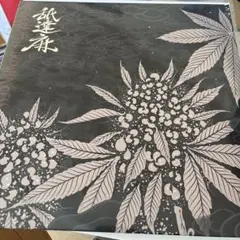 GODBREATH BUDDHACESS THE RE-UP 舐達麻 レコード - メルカリ