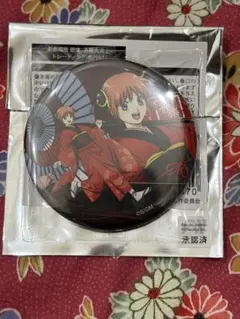 新劇場版 銀魂 吉原大炎上 缶バッジ 神楽