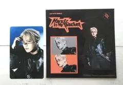 Item thumbnail for item 24574aad-5d1d-4773-83ac-2407de0bbc75