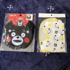 Item thumbnail for item 2ab0e4c0-6303-4b5c-802e-10b8e9159b59