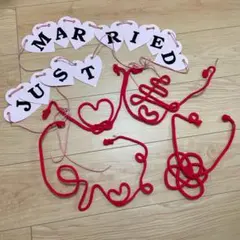 結婚式　前撮り　グッズ　ガーランド・赤い糸の寿やLOVE