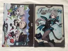 原神　ローソン限定クリアファイル　2点セット