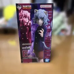 HUNTER×HUNTER 一番くじ E賞 ネフェルピトー