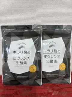 Item thumbnail for item 8c00ffe8-1a82-4398-a7bd-22e710ccd82c