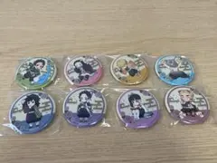 鬼滅の刃×ローソンコラボ　限定缶バッジ　コンプリートセット