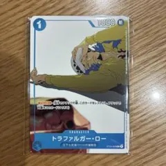 2026年最新】ワンピースカードゲーム カイドウ プロモの人気アイテム