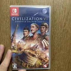 シドマイヤーズ シヴィライゼーション VI
