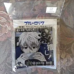ブルーロック 激推しアクリルクリップスタンド 凪誠士郎