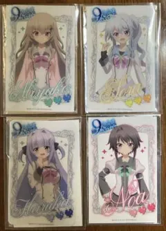 BOX様 リクエスト 3点 まとめ商品