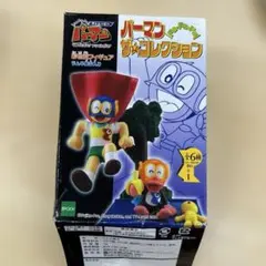 パーマン ザ コレクション シークレットのサムネイル