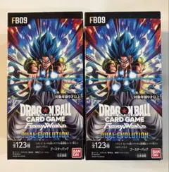 フュージョンワールド DUAL EVOLUTION テープカット 2BOX - メルカリ