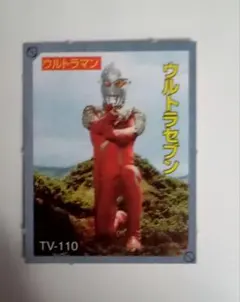 Item thumbnail for item a662eb77-2ff2-4016-aa31-11a015b5f9cf