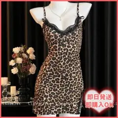 109さん様 リクエスト 3点 まとめ商品 300円割引