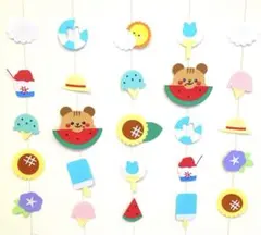 壁面飾り　夏　吊るし飾り　7月　8月のサムネイル