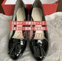 パンプス　黒　ブラック　エナメル　ハイヒール　オリエンタルトラフィック　タッセル