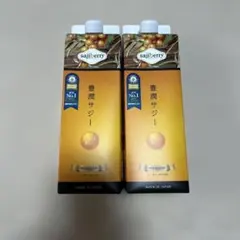 豊潤サジー 1000ml 3本セット フィネス - メルカリ