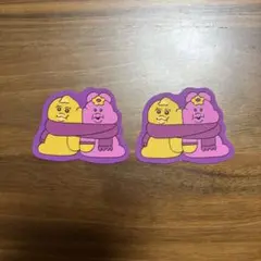 スシロー×可哀想に！コラボ　んぽちゃむ　きみまろ　おいもピック　2枚セット