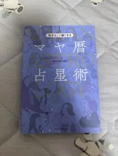 Item thumbnail for item f4d7d367-5f17-4a2f-b332-b10128220ec5