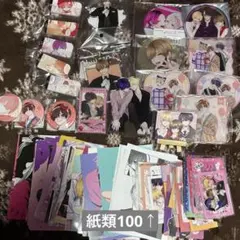2026年最新】ちふゆ先生の人気アイテム - メルカリ