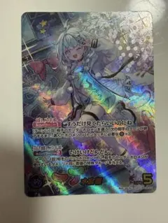Chaostcg 大好きなぬいぐるみリム　サイン Chaostcg 大好きなぬいぐるみリム サイン - メルカリ