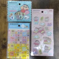 クレヨンしんちゃん　タイルシール　おはじきシール　ふわふわシール　3点　セリア