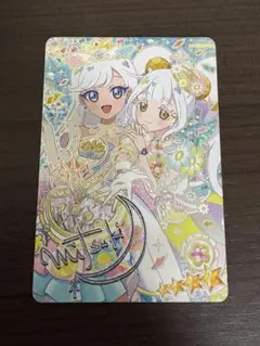 ひみつのアイプリ　リング6弾　エターナルアイプリ　みつきサイン