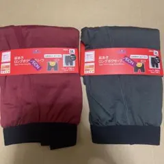 TOPVALU PEACE FIT WARM ロングボクサーブリーフ3XL 2枚のサムネイル