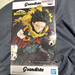 Grandista 緑谷出久 フィギュア