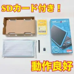 動作良好 Newニンテンドー2DSLL ブラック×ターコイズ 本体 ゲーム 箱付