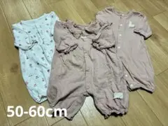 バースデイ ドレスオール