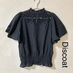 《美品》Discoat アイレットレース ブラウス ブラック 半袖　綿100%のサムネイル