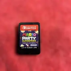 マリオパーティ スーパースターズ