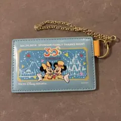 新品未使用　東京ディズニーリゾート パスケース　30周年　　　非売品