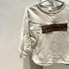 キッズ　ロゴ トレーナー100cm