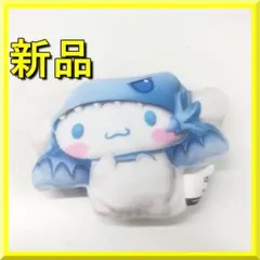 2026年最新】シナモン 遊戯王の人気アイテム - メルカリ