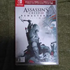 アサシン クリード3 リマスター