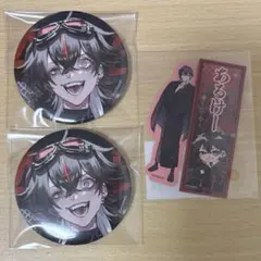 【即購入可】 クロノヴァ 缶バッジ ブルピ BP アルケー 2026年最新】クロノヴァ アルケーの人気アイテム - メルカリ