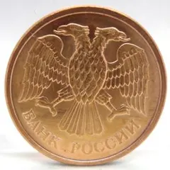 ロシア パーヴェル1世 戴冠式 ルーブル “1801年” レトロイシュー ロシア パーヴェル1世 戴冠式 ルーブル “1801年” レトロイシュー