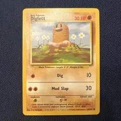 ディグダ Diglett ● 第1弾拡張パック 47/102 英語版