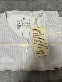 無印良品　薄手ガーゼ五分袖パジャマ　ラベンダーストライプМサイズのサムネイル
