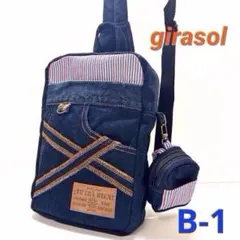 Item thumbnail for item 9eb8d4e2-1241-4a9d-8a0c-ef372234ee12