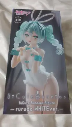 初音ミクBiCute Bunnies Figure　rurudoWHITEver