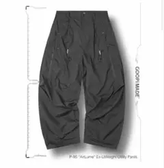 新品GOOPiMADE “AirLume” Utility Pants サイズ1