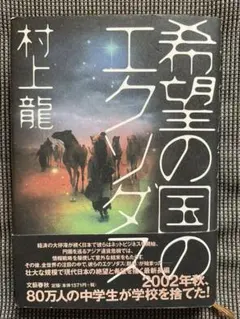 Item thumbnail for item d5a7b76d-8733-45e6-b12b-661c3594d504