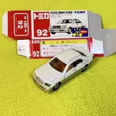●廃盤トミカ●No.92 トヨタ クラウン ハイブリッド●赤箱●のサムネイル