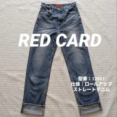 美品 レッドカード 12551 ハイライズ ロールアップ ストレートデニム 24のサムネイル