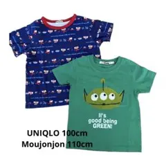 やか様 リクエスト 3点 まとめ商品（Tシャツ8枚）