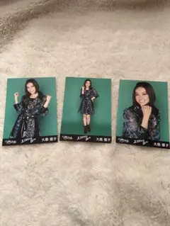 Item thumbnail for item f3fa7182-9f3e-457b-a7f4-cb22a7bdac00